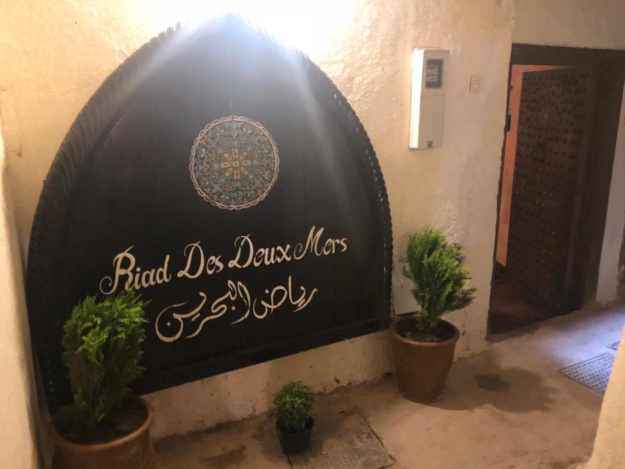 Riad Des Deux Mers Марракеш Экстерьер фото